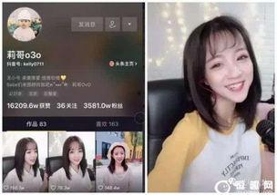 黑哥爆料新闻视频大全,新闻视频大全幕后真相大曝光