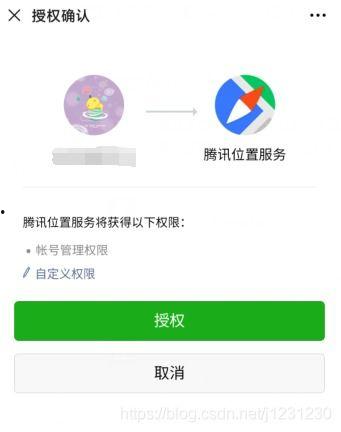 吃瓜软件免费微信小程序,畅享免费微信小程序乐趣