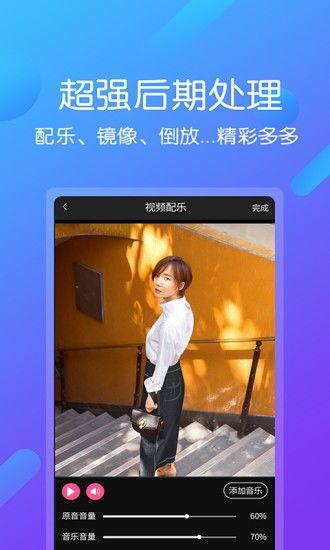 独家爆料视频剪辑教程大全,视频剪辑教程大全，助你轻松掌握剪辑技巧