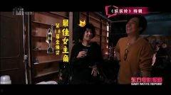 妖妖铃最新爆料,神秘剧情揭秘，笑料与泪点齐飞！