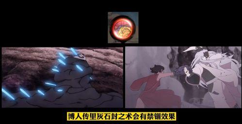 黑土爆料怎么玩视频,揭秘视频生成玩法攻略