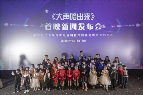 华娱卫视爆料新闻事件,重大新闻事件引发社会关注