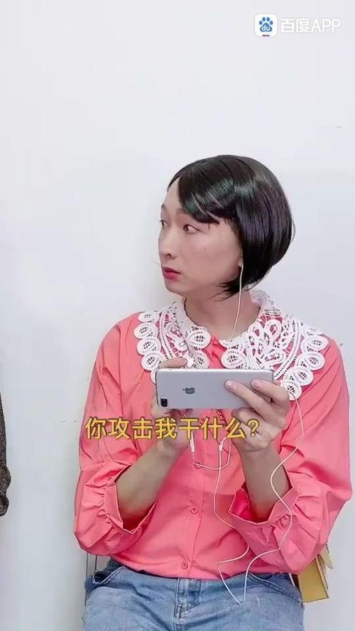 吃瓜在线免费吃瓜,吃瓜在线带你轻松解压