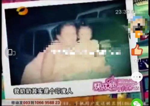 爆料c姐假货视频播放,视频曝光，真相令人震惊！
