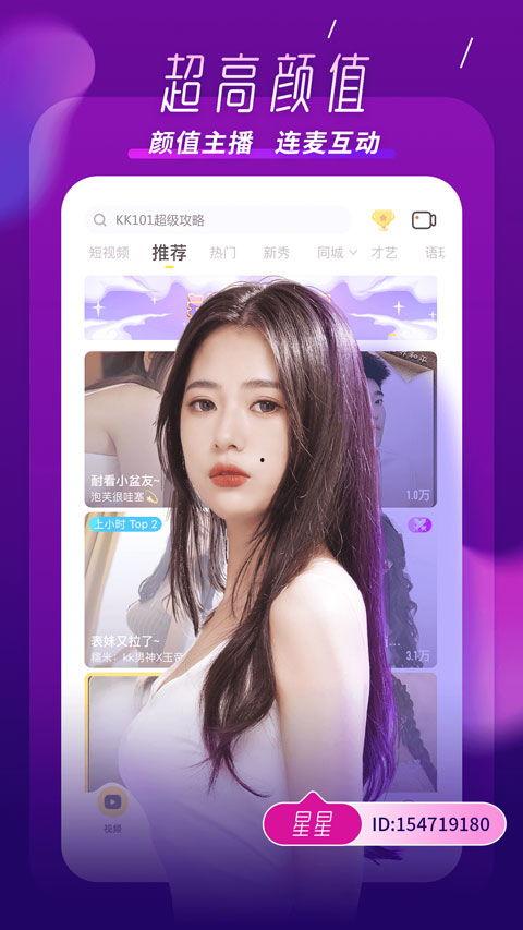 爆料c姐假货视频播放,视频曝光，真相令人震惊！