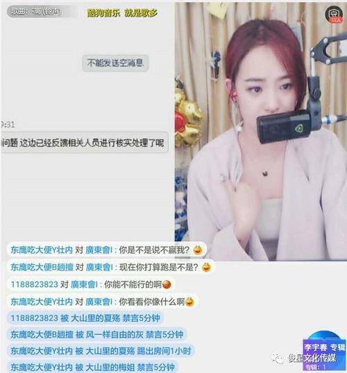爆料c姐假货视频播放,视频曝光，真相令人震惊！
