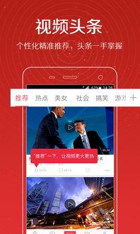 赖家益最新爆料新闻视频,揭秘事件背后惊人真相