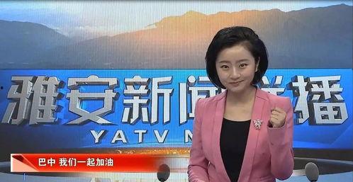 四川省电视台新闻爆料,聚焦民生热点，揭示社会现象