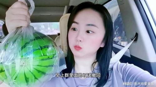 揭秘网红爆料吃瓜视频,吃瓜视频背后的真相大曝光