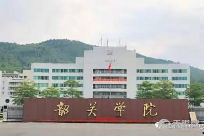 惠州市中学爆料事件视频,真相与反思