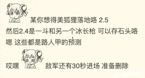 原神舅舅最新卡池爆料,最新卡池阵容大揭秘！