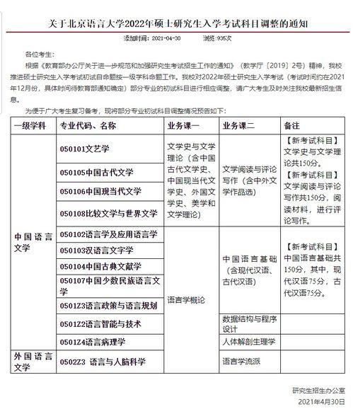 台湾打假爆料视频大全最新,最新爆料视频大全深度解析