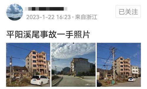 榆次最新爆料事件新闻,事件真相揭秘，疑云重重引关注
