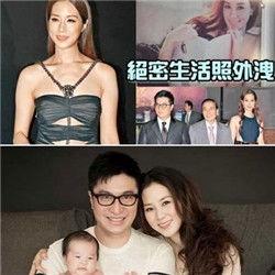 千亿媳妇爆料视频大全集,揭秘娱乐圈幕后真相