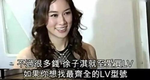 千亿媳妇爆料视频大全集,揭秘娱乐圈幕后真相