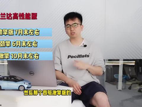 坤哥最新爆料新闻视频,最新爆料新闻视频深度解析