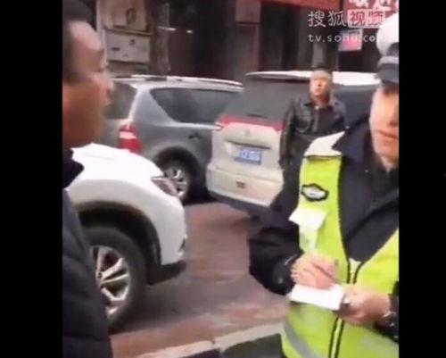 黑龙江男子爆料视频最新,揭露惊人真相！