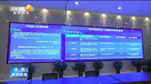 兴宁新闻最新爆料消息,重大事件背后真相曝光，揭秘背后惊人内幕！