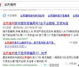 今日长春最新爆料信息网,揭秘城市热点事件与幕后真相