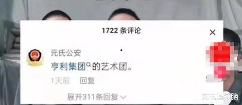 缅甸佤邦爆料视频最新,揭秘神秘势力动态
