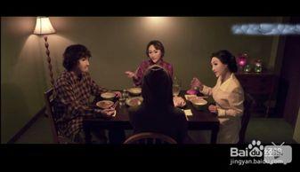 韩国人形在线观看,穿越时空的神秘邂逅
