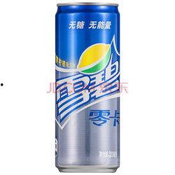 雪碧制作爆料视频,带你走进饮料界的“魔法工厂”