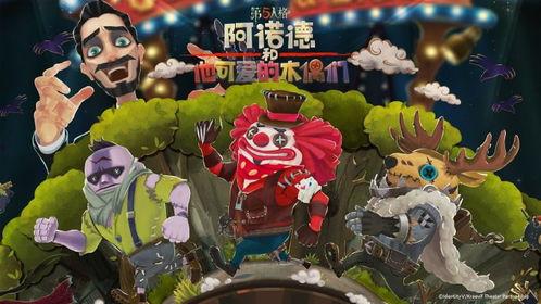 第五人格前瞻最新爆料总结,新角色、新机制，惊悚冒险再升级！