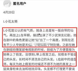 圈内人士爆料吸毒成因,圈内人士深度剖析