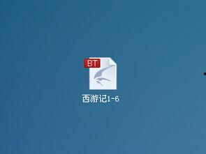 咸湿西游记在线观看,笑料百出，经典再现