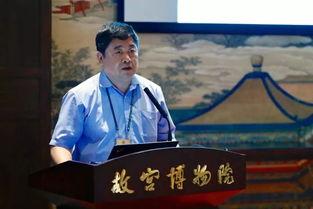 故宫院长爆料新闻视频,新闻视频中的珍贵幕后故事