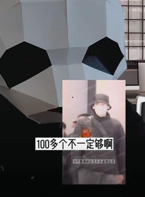 男演员助理爆料视频,揭秘娱乐圈幕后故事
