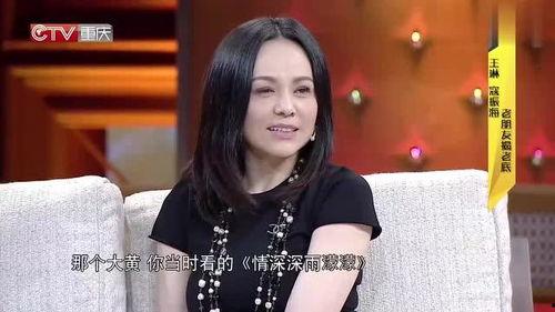 王琳助理爆料了吗视频,幕后真相大曝光