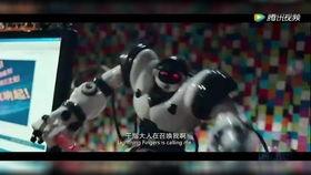 沈氏夫夫爆料视频,夫妻生活幕后真相大曝光