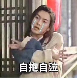 为了吃瓜我进了娱乐圈,意外踏入娱乐圈的奇幻之旅