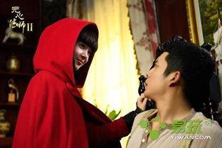 无心法师在线手机观看,手机在线观看奇幻之旅