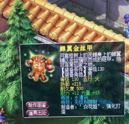流云最新爆料是真的吗,真相揭秘，是真是假？